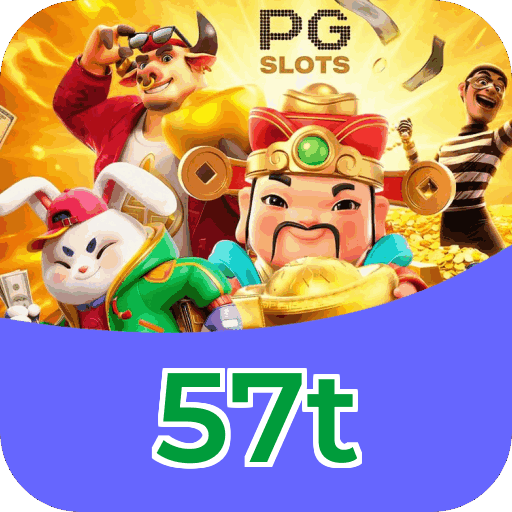 Download iOS 57t